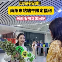 手机报·早报丨北京滴滴和美团单车再次涨价；外卖平台新规公开征求意见