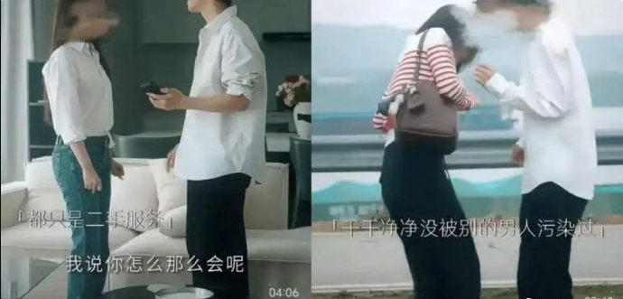 滴露.png