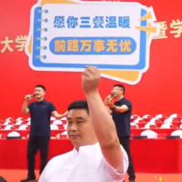 手机报·早报丨误报地震预警，小米电视紧急致歉；英格兰战平加纳 C罗梅开二度葡萄牙大胜