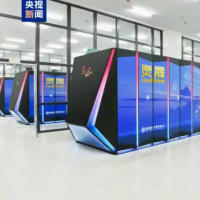 中国超算“灵晟”登顶全球超算500强新榜单
