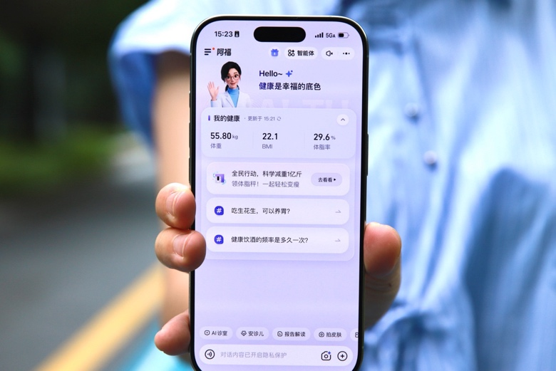 图片 1.png