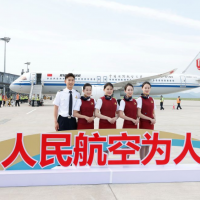 手机报·早报丨河南高考分数线公布 明天报志愿；瑞士战胜加拿大 波黑击败卡塔尔