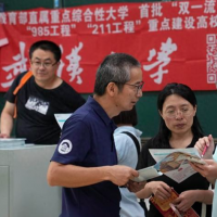 手机报·晚报丨填报高考志愿，如何少走弯路；2026年河南高考一分一段表公布：本科上线452728人