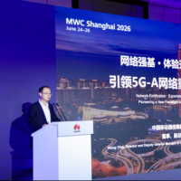 网络强基，体验升级，服务焕新！中国移动河南公司引领5G-A网络重构价值新范式