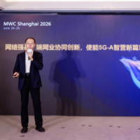 网络强基，端网业协同创新！中国移动河南公司使能5G-A智营新篇章
