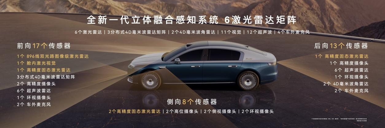 图片 11.png