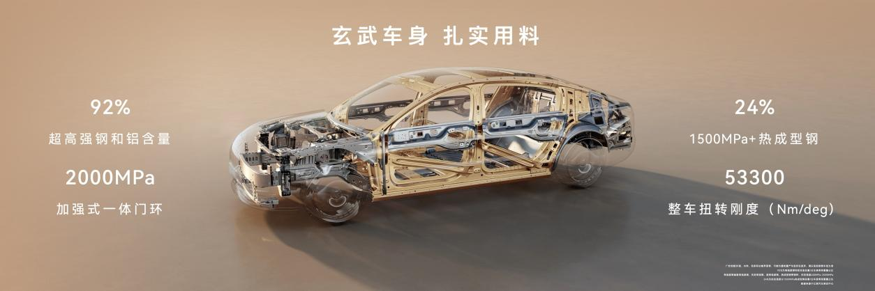 图片 14.png