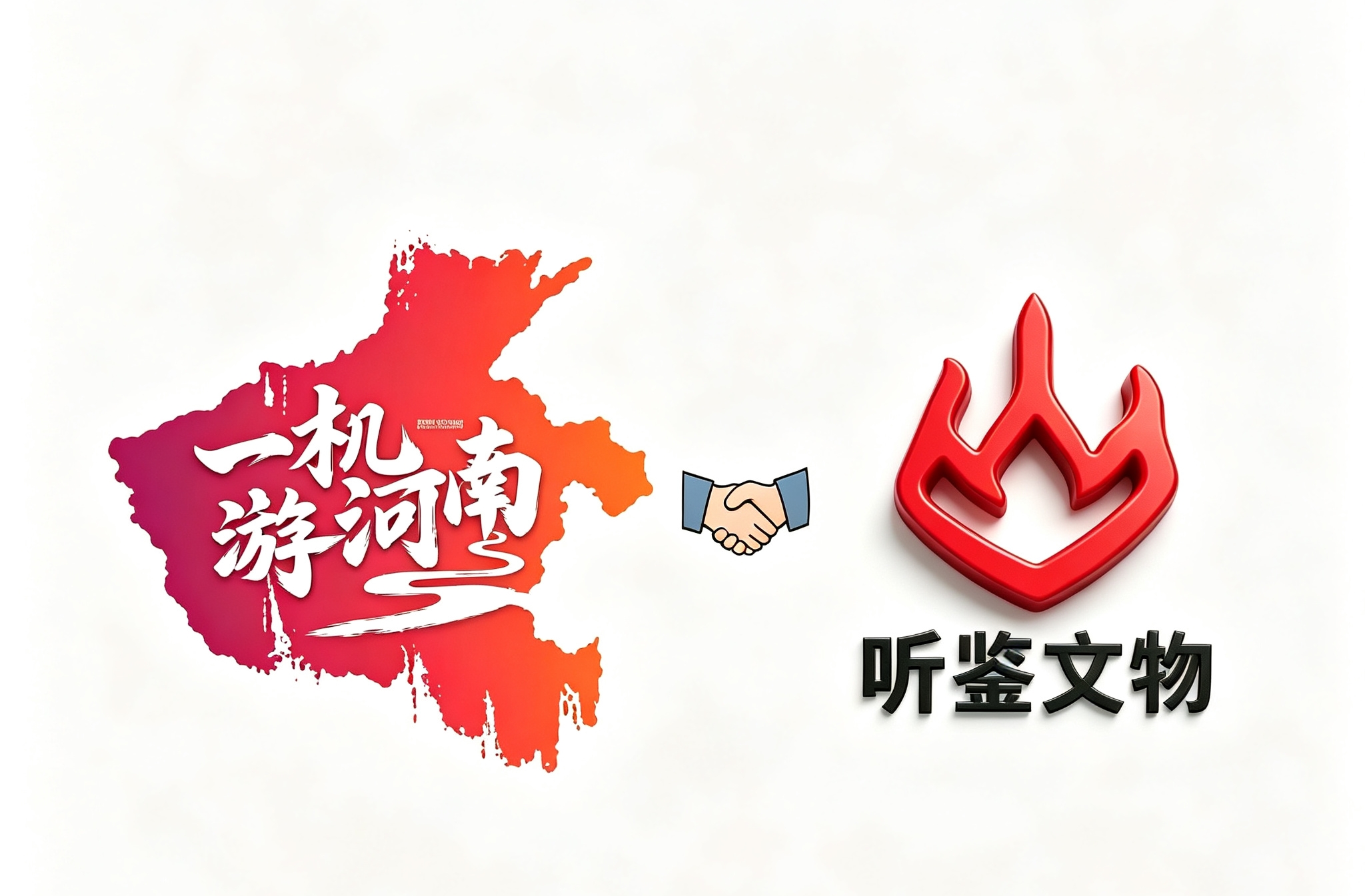 微信图片_20260626142540_394_60.jpg