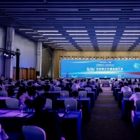我国将加快推进开源体系建设