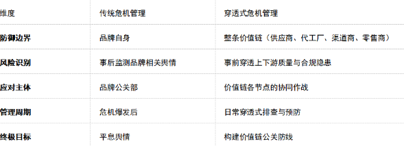 1783130750305.png image.png