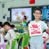 手机报·晚报丨暑假班你给孩子报了几个；蜜雪冰城捐赠1000万元支援广西防汛救灾和产业恢复