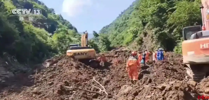 甘肃宕昌山体滑坡致21人遇难 7人轻伤