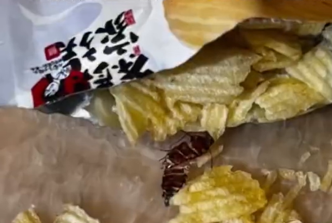 1783584874631.png 茶颜悦色.png