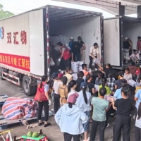 手机报·早报丨前6月我国乘用车零售同比下降超两成；特朗普称可能会对伊朗重新实施海上封锁
