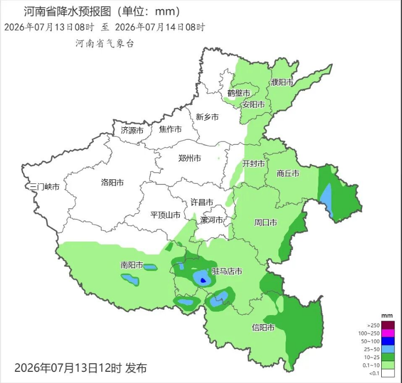 1783929563581.png 天气.png
