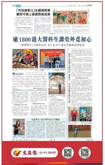 1783938712382.png 图片1.png