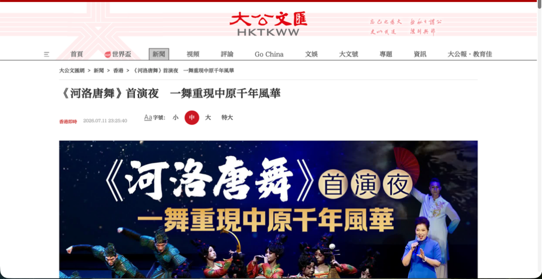 1783939157213.png 图片4.png