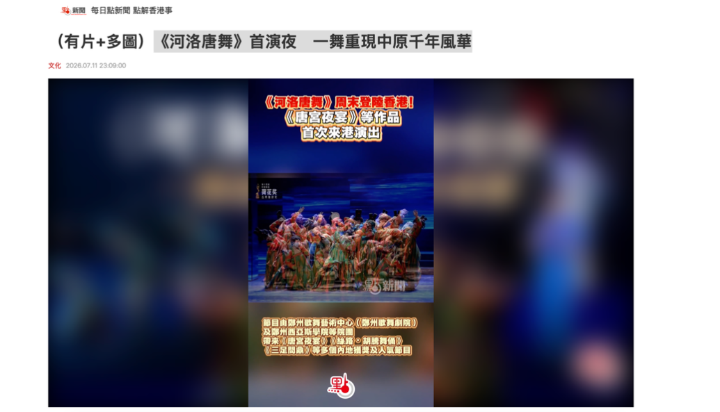 1783939272199.png 图片5.png