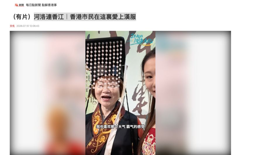 1783939298949.png 图片6.png