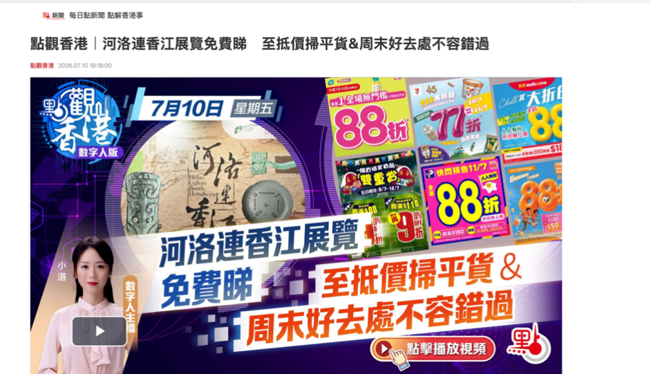 1783939358444.png 图片7.png