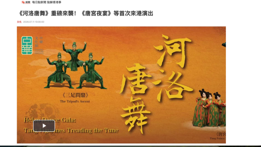 1783939410543.png 图片8.png