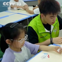 手机报·晚报丨放假了，孩子往哪儿送？海南成中国首个禁售燃油车省份