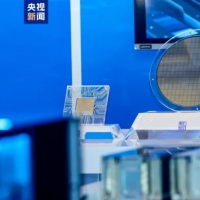 手机报·早报丨全球首款大模型原生智能体手机亮相；中国人民大学通报：蒋方舟学术不端