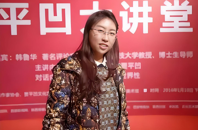 1784103639941.png 贾浅浅.png