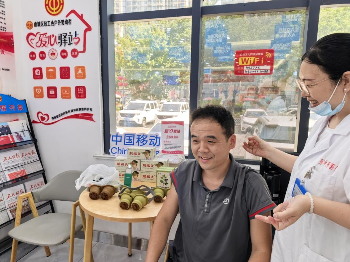 1784189113468.png 图片1.png