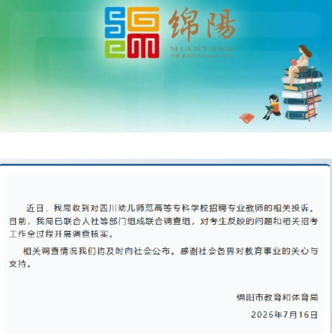 1784189546168.png 02.png