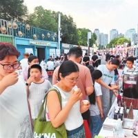 中医药夜市成年轻人赶集新宠
