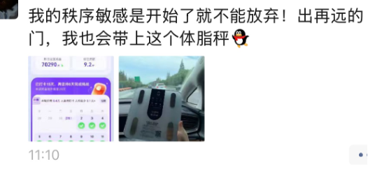 1784530627208.png 图片 2.png