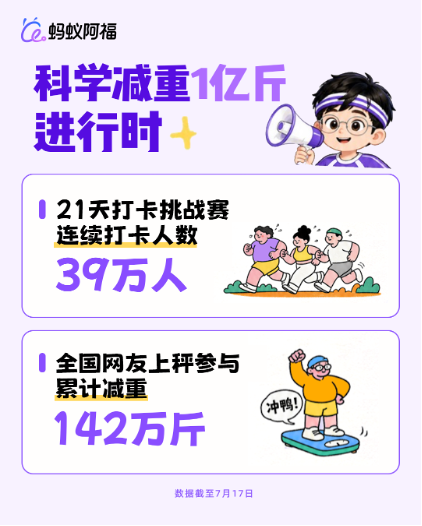 1784530654884.png 图片 3.png