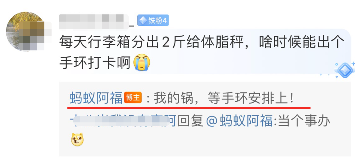 图片 4.png