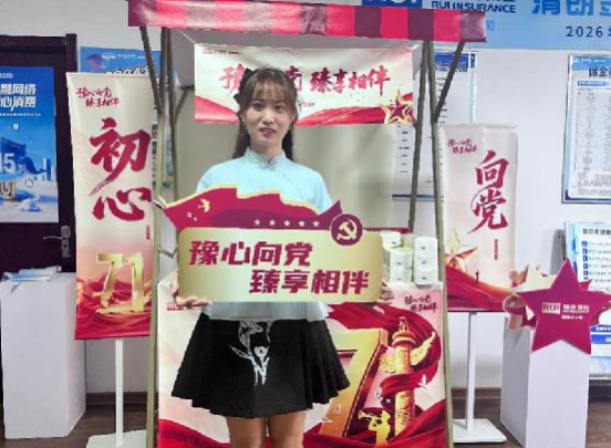 1784594248593.png QQ20260721-083656.png