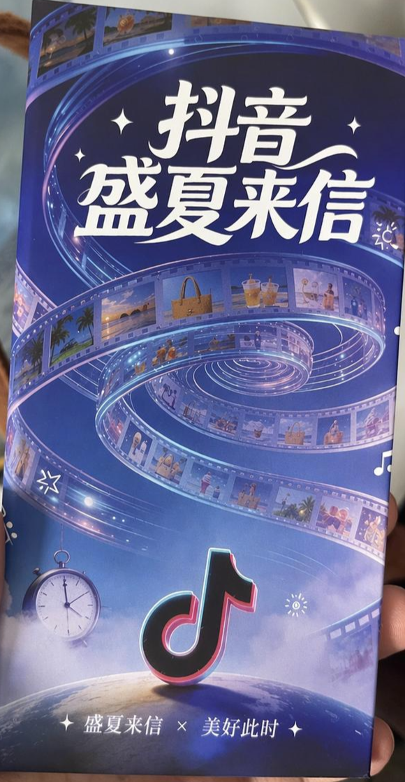 微信图片_2026-07-21_145646_981.png