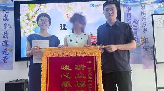 QQ20260724-150721.png