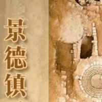 手机报·早报丨2026暑期档电影票房破55亿；河南拟认定4个省级夜经济集聚区