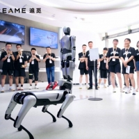 手机报·晚报丨暑期AI研学，究竟该学什么；武汉大学口腔医院通报“24岁女孩正颌手术被做反”