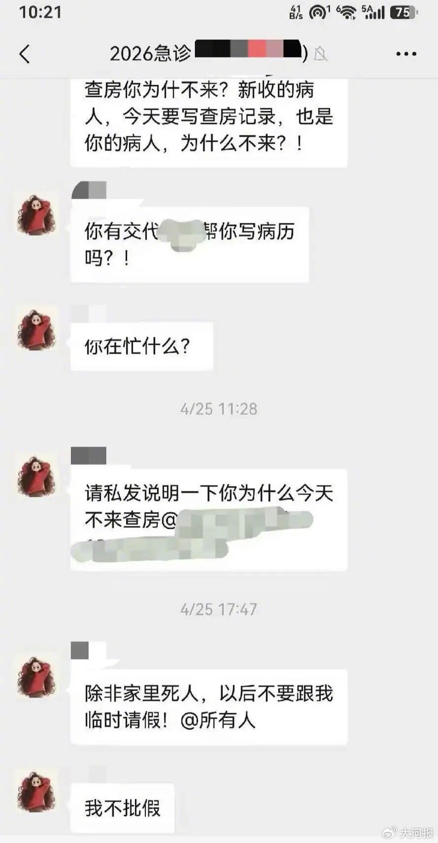 1785312216434.jpg 001.jpg