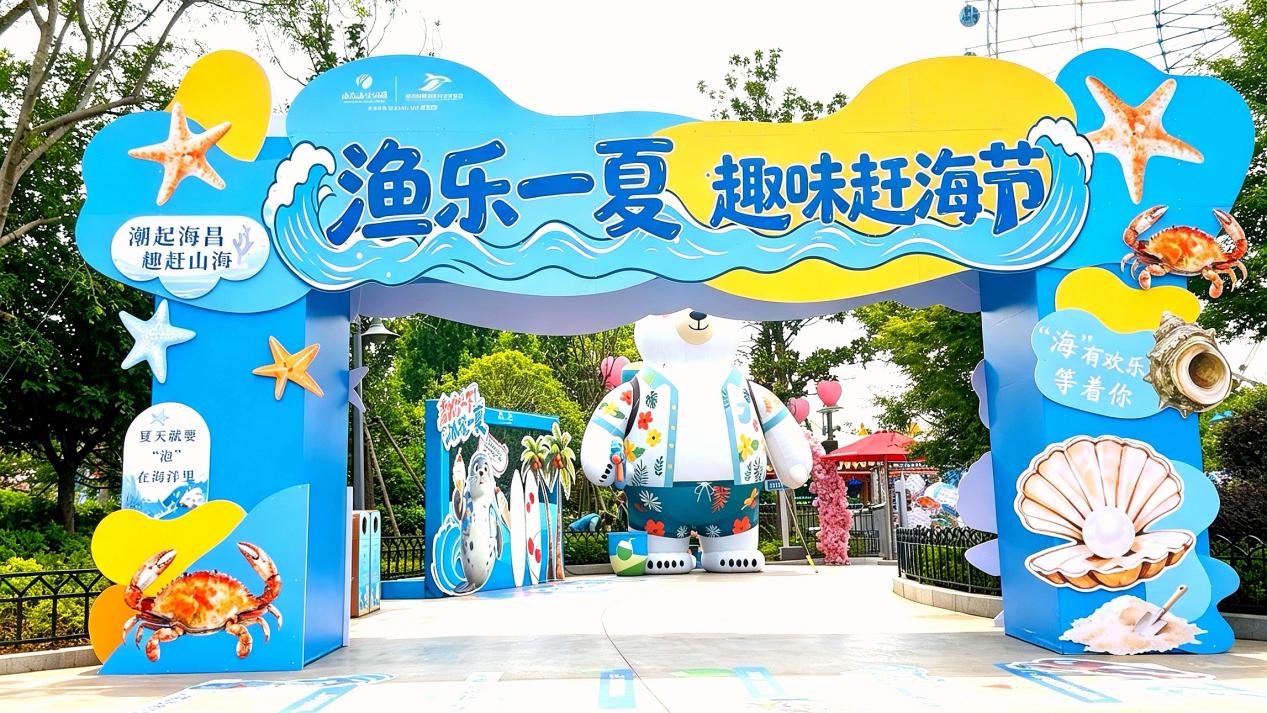 1785742554254.jpg 图片1.jpg