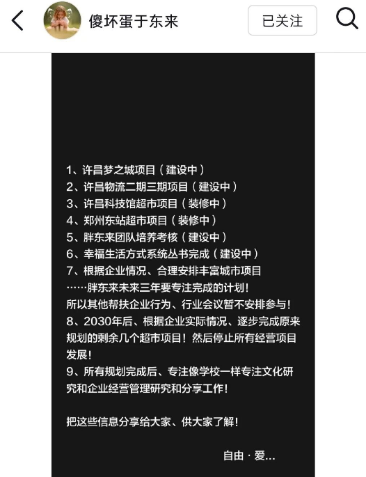 1785920282116.png 001.png