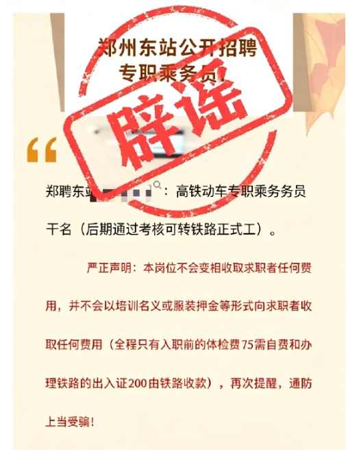 1785920390274.png 002.png