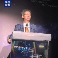 手机报·早报丨今年秋季起，小学初中的科学教育上新；申通回应被国家邮政局立案调查