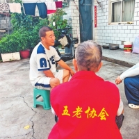千年文脉 涵养新风（人文郏县 此心安处是郏乡）
