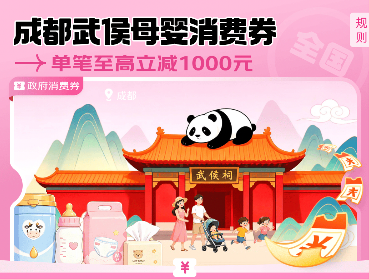 图片 1.png