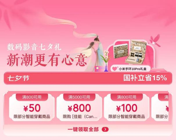 1786433330590.png 图片 1.png
