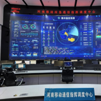 筑牢通信“生命线”，河南移动全力迎战台风“白海豚”