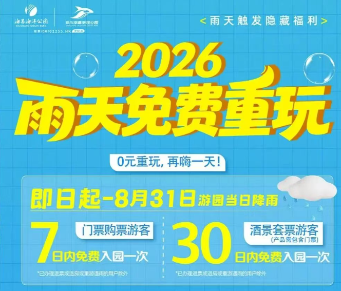 1786590961389.png ScreenShot_2026-08-13_111238_317.png