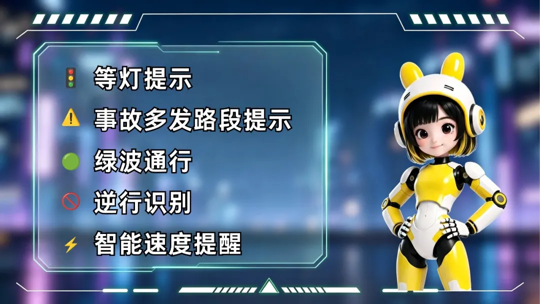 1786611722615.png 团宝.png